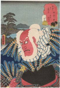 神奈川站：演员Ichikawa Ebizo V作为Ferryman Watashimori Tonbei 作者 歌川国贞